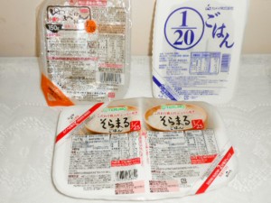 低たんぱくごはんも種類がたくさんあるので自分に合った製品を選ぶと良いでしょう